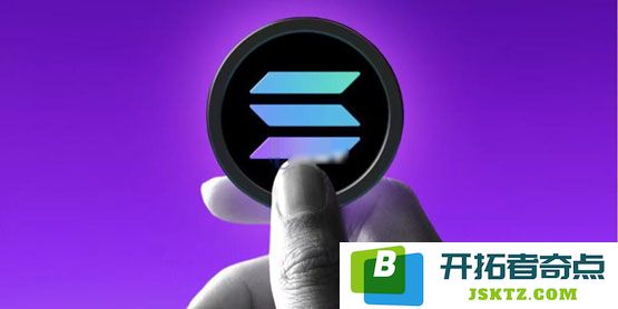 Janover更名为DeFi Development，并成功投资1150万美元于SOL项目，重塑品牌形象