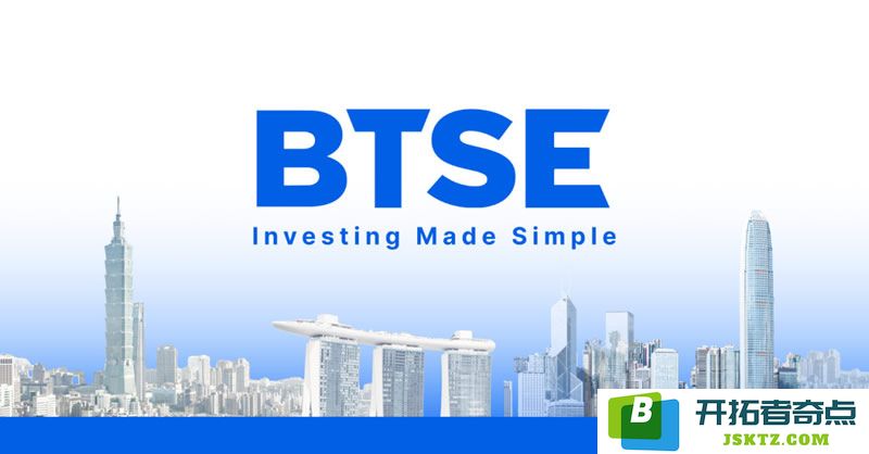 如何在BTSE交易所安装APP并通过Express Buy功能为您的BTSE账户进行充值？