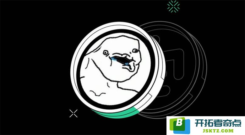 Retard Finder Coin（RFC）未来价格趋势分析: 2025至2030年的潜在市场表现