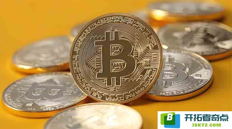 为何选择合规且安全的比特币交易平台至关重要？揭示其背后的原因与影响