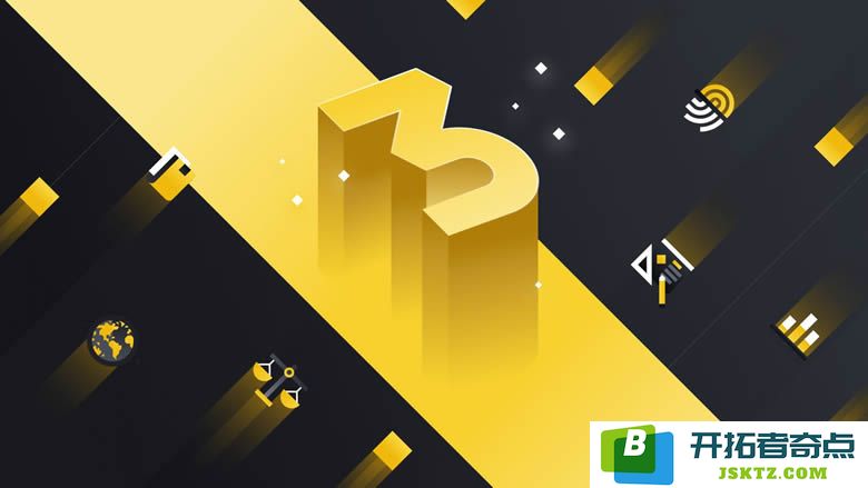 区块链技术与Web3的关联分析：探讨区块链如何助力Web3的进一步发展与应用前景