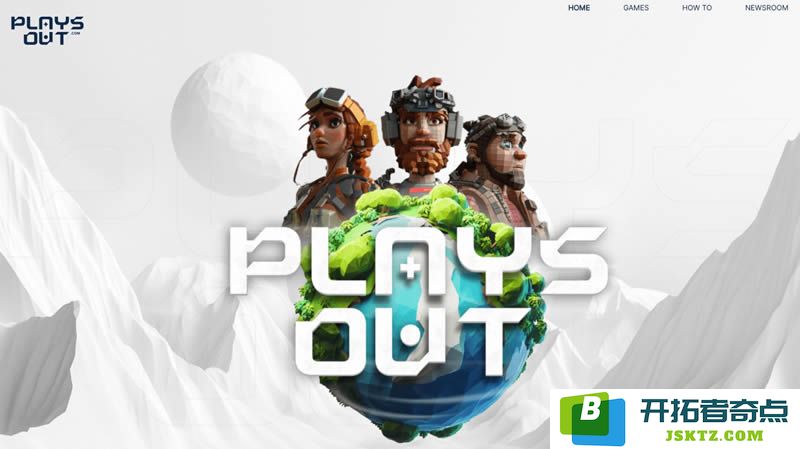 PlaysOut的定义与工作原理解析以及未来发展路线图详解