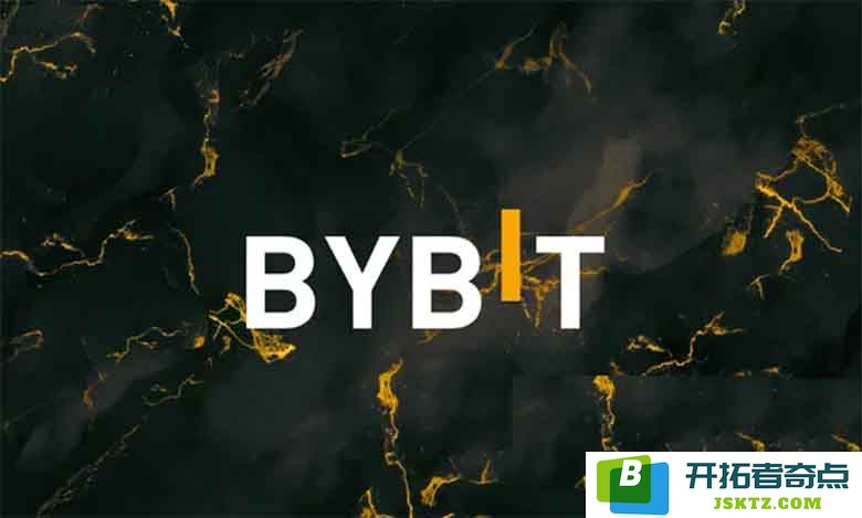 bybit交易所提供哪些不同类型的钱包？全面解析bybit交易所钱包的功能与特点