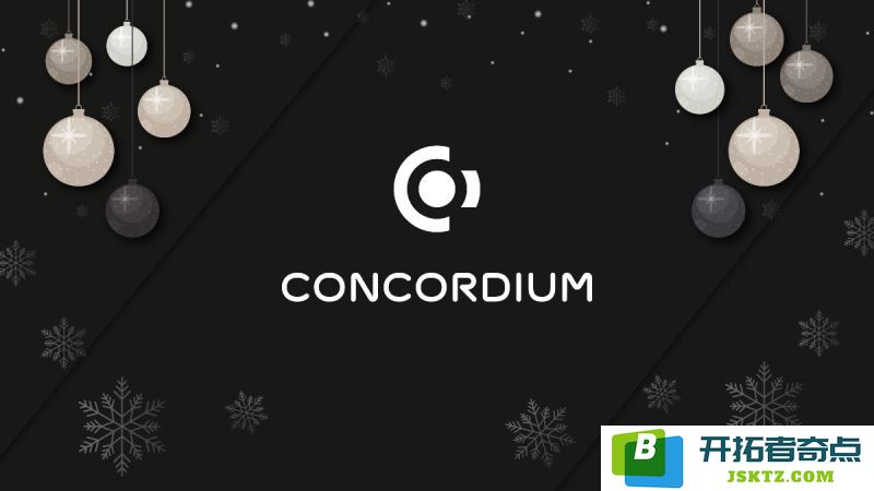探索Concordium(CCD)币：深入解析其代币经济学、未来价格预测、融资历程与核心团队