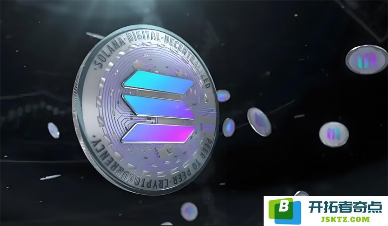 SOL 价格展望：交易者是否应把握当前的买入时机？