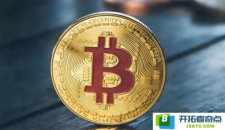 中国是否正在抛售其比特币资产？这将对全球加密货币市场带来怎样的影响？