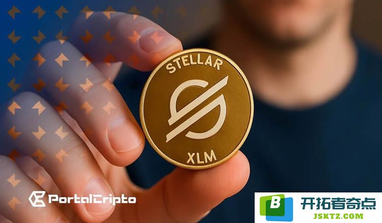 2025年恒星币投资价值分析：对恒星币(XLM)未来2025-2030年价格走势的预测与评估