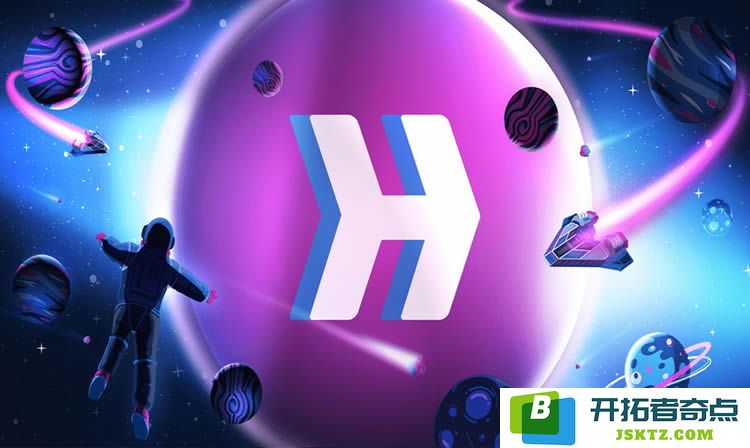 Hyperlane(HYPER)币是什么？探讨币安HODLer空投与HYPER币的未来发展潜力