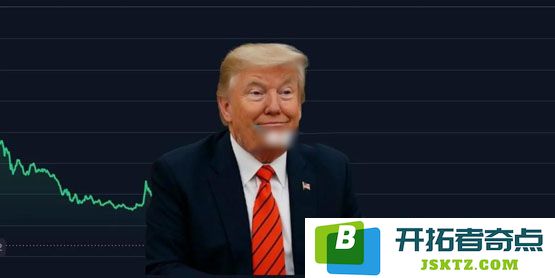 Meme币TRUMP即将首次赋能，传言川普将为代币持有者举办独特晚宴活动吸引关注