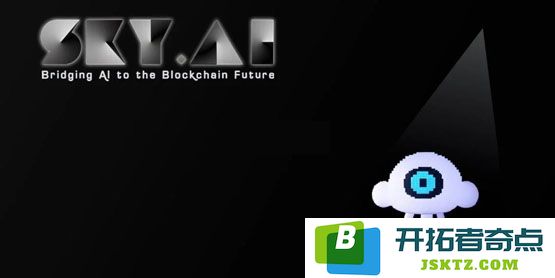 Four.Meme首个预售项目SkyAI开盘狂涨！购入4枚BNB单号轻松获利近3000美元