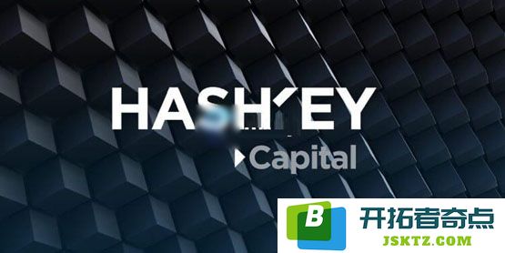 HashKey Capital与Ripple强强联手，共同推出亚太地区首个XRP追踪基金，助力机构投资新机遇
