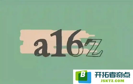 a16z：深入解读代币化资产托管的五项核心原则与最佳实践