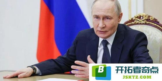 普京发布俄乌战争复活节停火30小时的声明，比特币突破8.5万美元能否保持这一上涨趋势？