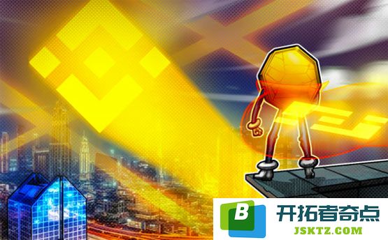币安首席执行官透露正在帮助多个国家建立比特币储备及制定相关加密货币政策的最新进展