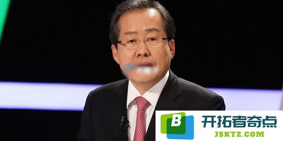 洪准杓在韩国总统大选中承诺效仿特朗普，全力支持加密货币及区块链产业发展，推动虚拟资产繁荣