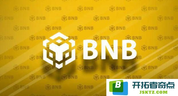 深入探讨币安币BNB的多种应用与实用价值，了解其在加密货币领域的重要性