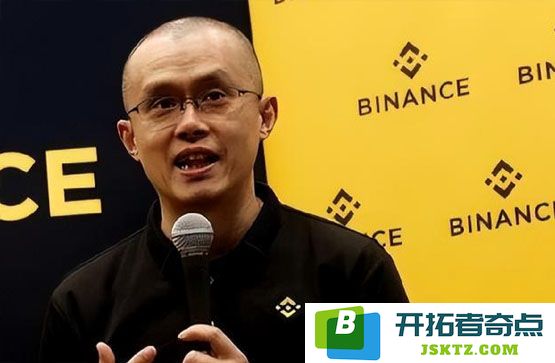 赵长鹏公开表示BNB为Meme币，引起社群广泛讨论与热烈反应！