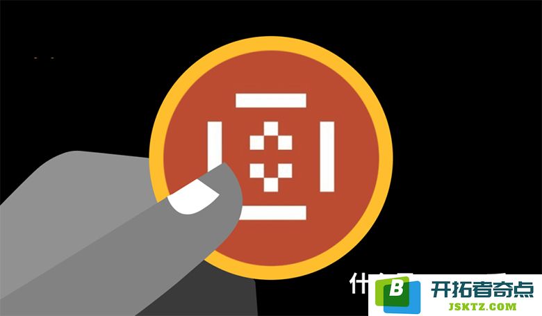 深入解析KernelDAO：揭示KERNEL币价飙升背后的原因与逻辑