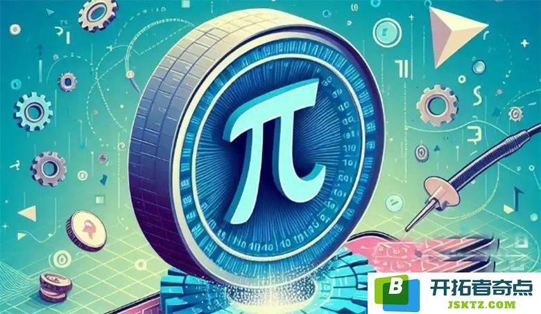 在派币（Pi Network）中修改电话号码时应该使用旧卡还是新卡进行操作更为合适？