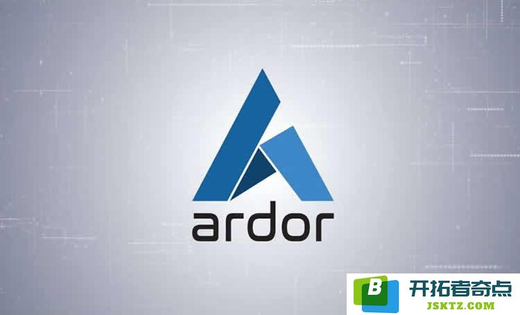 Ardor(ARDR)币简介：如何购买ARDR币？探讨2025年潜在发展与投资前景