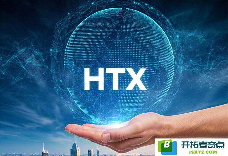 火币HTX成功入围福布斯榜单，2025年值得高度信赖的加密货币交易所之一