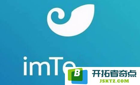如何在imtoken钱包中添加新的数字货币，特别是添加USDT的详细步骤和方法