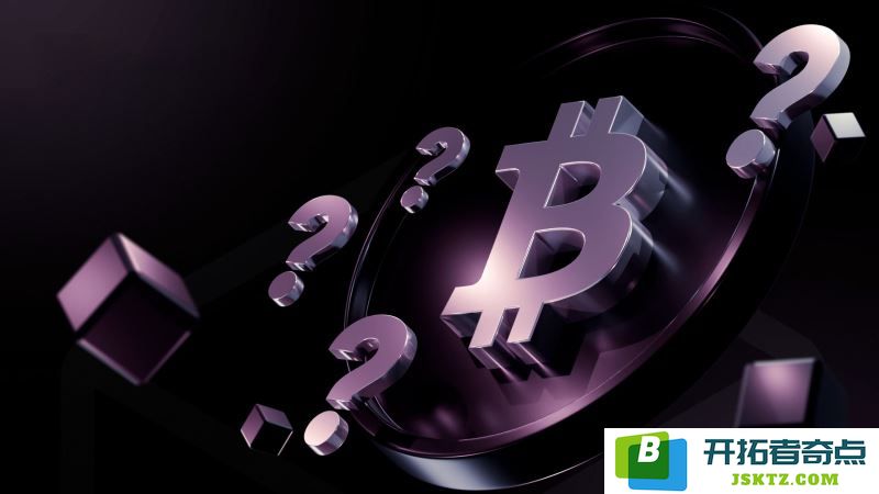 新手入门比特币：如何安全购买BTC？投资前需要了解的关键因素