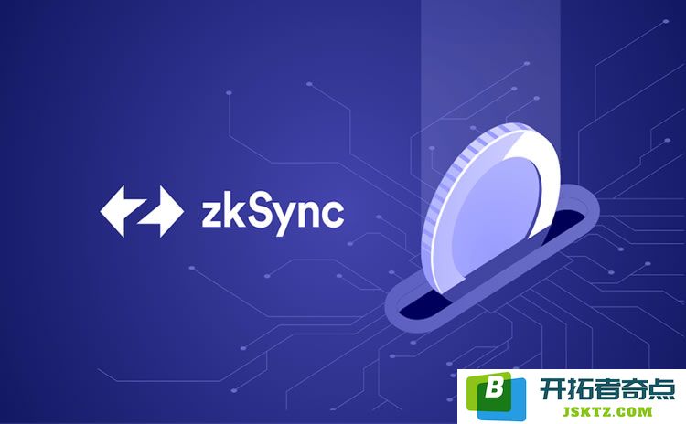 ZKsync的ZK代币急剧下跌15%，揭秘背后的骇客事件与市场反应