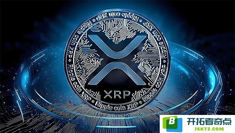 渣打银行对XRP价格的分析：未来是否有可能突破5美元大关？