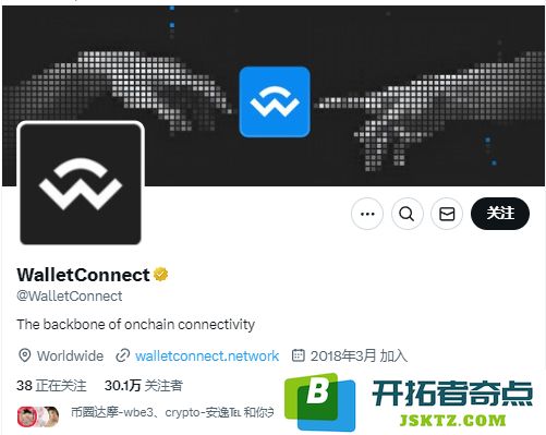 币安平台新兴数字货币WCT火爆开盘 深度解析WCT币的潜力与发展趋势