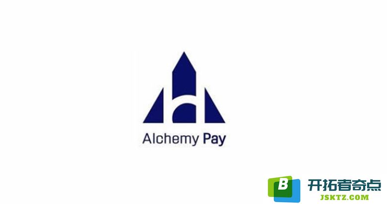Alchemy Pay (ACH) 到2025年的价格展望：将如何影响ACH的未来走势与前景分析？
