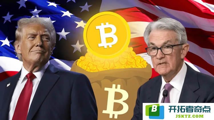 在美联储降息预期减缓的背景下，比特币(BTC)的重要价格区间亟需关注