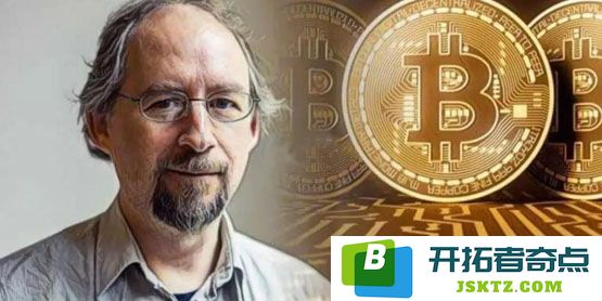 Adam Back谈量子计算威胁，可能迫使比特币创始人中本聪动用其资产