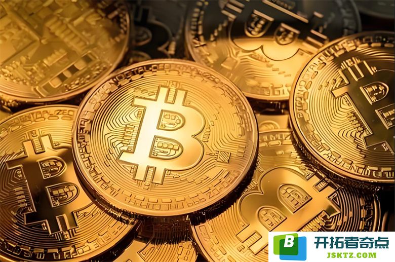 2025 年最顶尖的比特币交易平台：比较交易比特币 (BTC) 的 15 家优质加密货币交易所