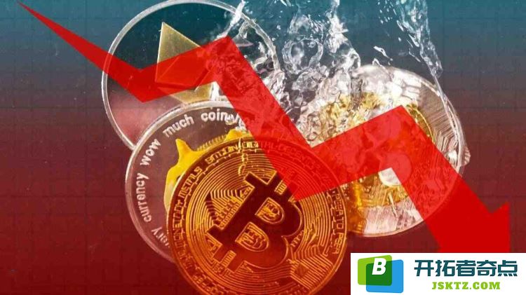 探讨加密货币崩溃的背后原因：为何这一新兴市场会遭遇如此巨大的打击