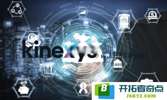 摩根大通推出区块链平台Kinexys的新英镑兑换功能！提升外汇交易效率与汇款便捷性详解