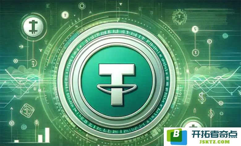 三分钟了解 USDT0：它是 USDT 的跨链版本，究竟是否值得信赖？