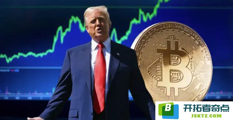 美国关税上调是否会对比特币及加密货币市场产生重大影响？具体影响程度如何？