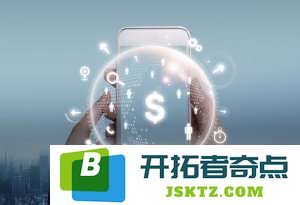 全面探讨区块链节点的多样性：分类、作用及其在网络中的关键地位