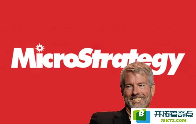 Strategy再次加码比特币投资，究竟是明智布局还是风险巨大的投机行为？