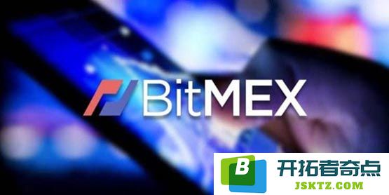 BitMEX宣布推出期权交易！欲抢夺Deribit、OKX和币安市场