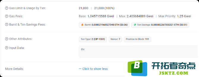 Etherscan 交易详情