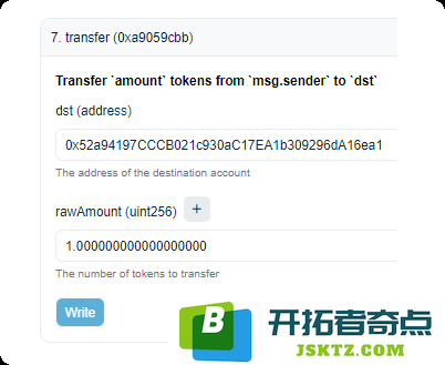 Etherscan 转账