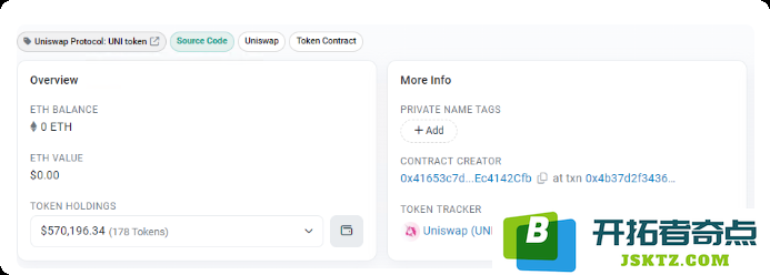 Etherscan 合约