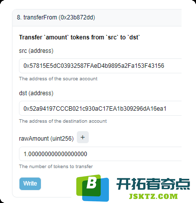 Etherscan 转出
