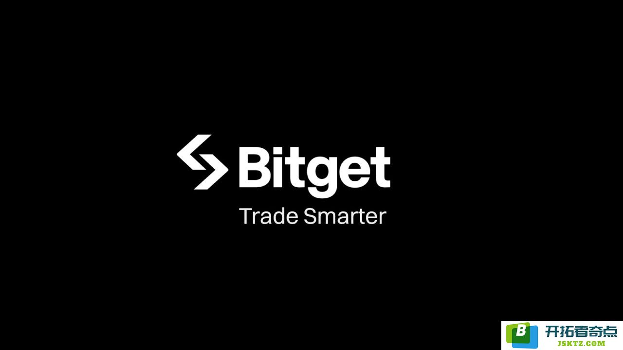 Bitget交易所深入分析：Bitget跟单是否存在诈骗风险？如何有效降低Bitget平台交易手续费？