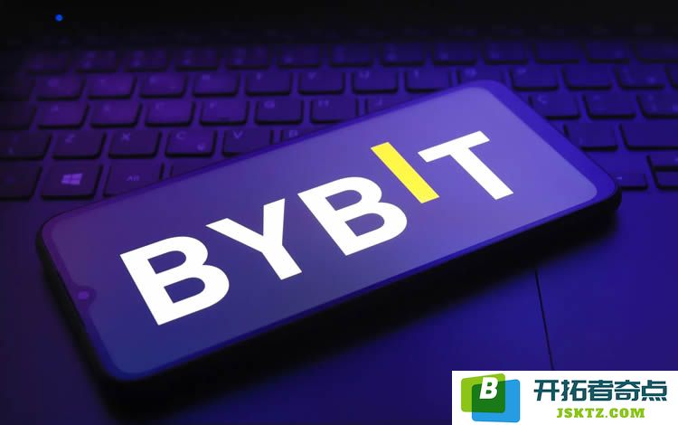 Bybit交易所深入评估：了解Bybit是否存在诈骗行为，以及其手续费的具体计算方式