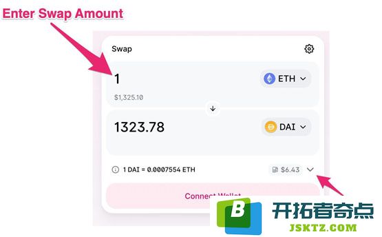 INUS币怎么买？INUS币购买方法小白入门