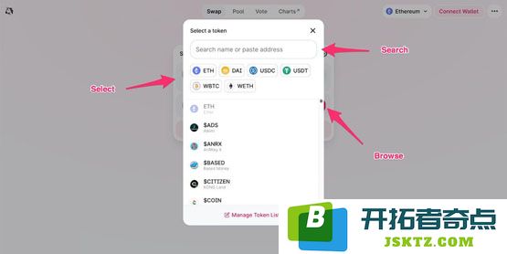 INUS币怎么买？INUS币购买方法小白入门