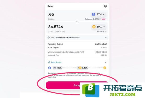 INUS币怎么买？INUS币购买方法小白入门